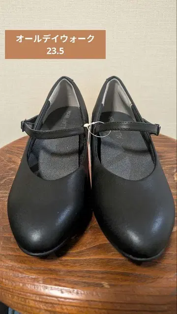 택 포함 새상품 올데이 워크