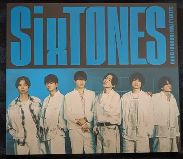 SixTONES 일반ver. 초회 프레스 GONG/