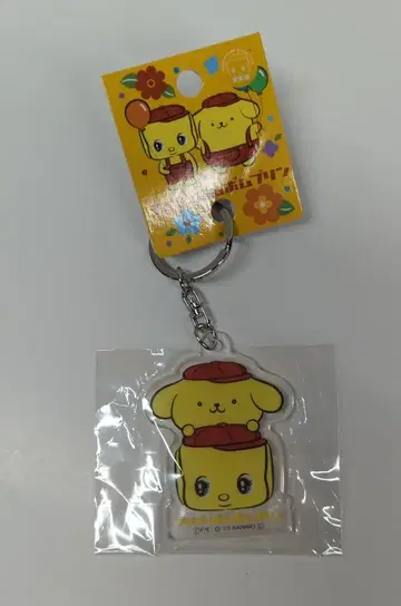 산리오 아크릴 키링