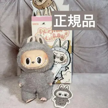 러브부 macaron sesame bean