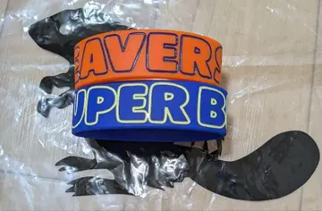 SUPER BEAVER 러버 밴드 2개 세트 오렌지 파랑