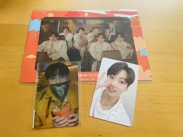 BTS PERMISSION TO DANCE 혜택 구쿠