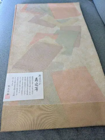 오비 미싱 미사용