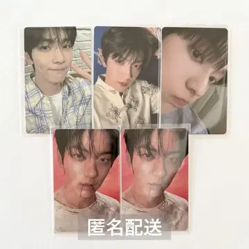 TXT 수빈 트레이딩 카드
