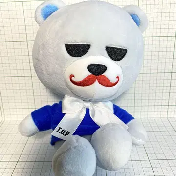 BIGBANG TOP 앉은 봉제 인형