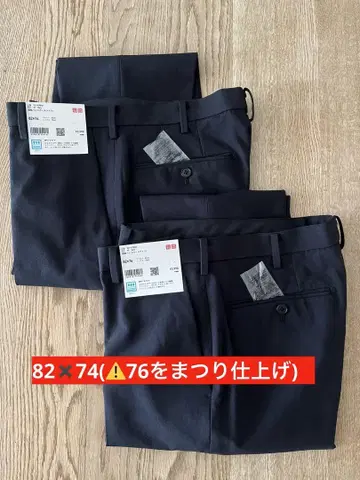 새상품 미사용 택 포함 유니클로 UNIQLO 감동팬츠 울 라이크 W82