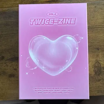 TWICE OFFICIAL FANCLUB 4TH GENERATION 혜택