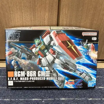 HGUC 1/144 짐 III (기동전사 건담ZZ) [설명서 결품]