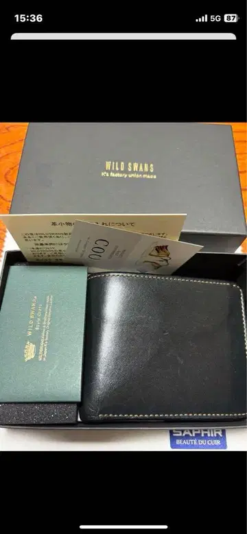 WILD SWANS GRUNDER 접이식 지갑 마린