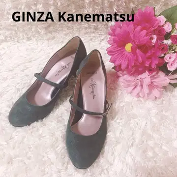 GINZA Kanematsu 펌프스 23cm