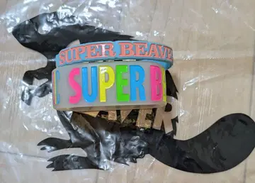 SUPER BEAVER 컬러풀 러버 밴드 2개 세트