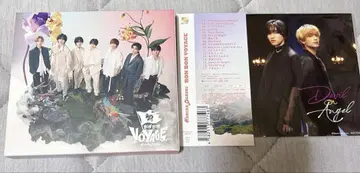 나니와단시 BON BON VOYAGE 초회 한정판 2
