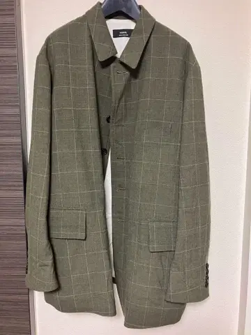 ensou. Doni's Coverall