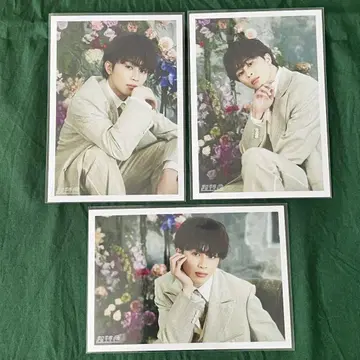 초특급 타쿠야 브로마이드