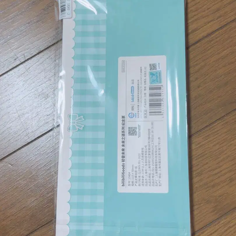 3번째 상품 이미지