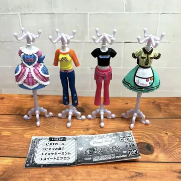 멋쟁이 마녀 러브 and 베리 Capsule 토르소 마네킹 전 4종 세트