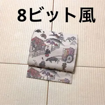 겐지 그림 8비트풍 금통 나고야 오비(약 24cm)