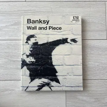 Banksy Wall and Piece