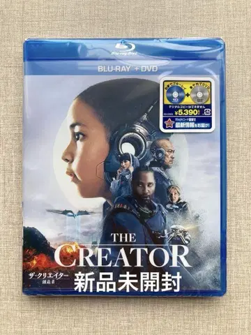 더 크리에이터 Blu-ray & DVD