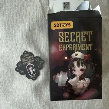52TOYS SECRET EXPERIMENT Lilith 비밀 실험