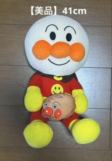 [새상품급] 특대형 호빵맨 봉제 인형