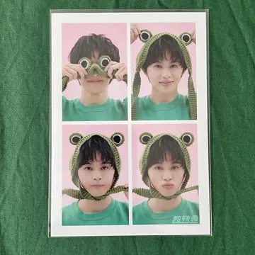 초특급 타쿠야 브로마이드