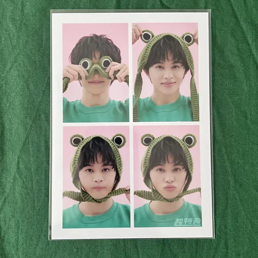 1번째 상품 이미지