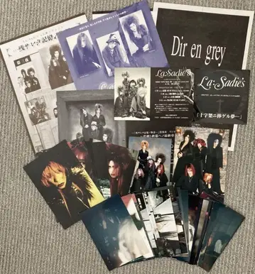 레어 Dir en grey 라사디스 묶음 판매
