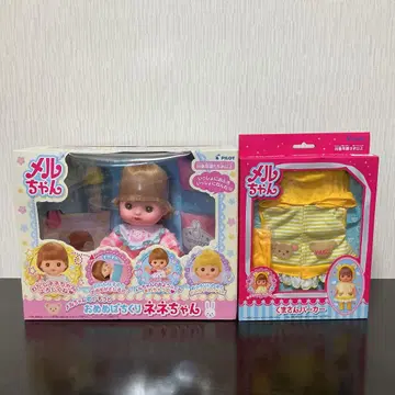 멜짱, 멜짱의 여동생, 눈이 반짝반짝 유리(네네) 곰돌이 후드티