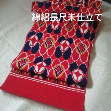면 명주 염색 나고야 오비(약 24cm) 전체 패턴 미재단 미사용 새상품
