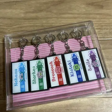 Witel 빛나는 키링 컬렉션