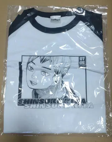 하이큐!! 키타 신스케 래글런 티셔츠 Birthday
