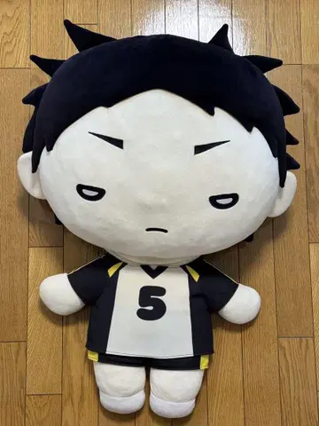 하이큐 엄청 큰 봉제인형 니토탄 아카아시