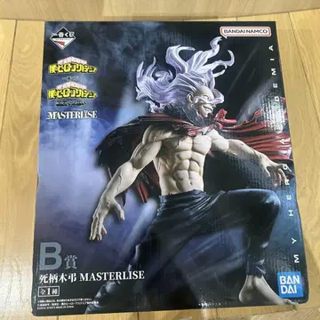 히로아카 제일복권 B상 시가라키 토무라 MASTERLISE
