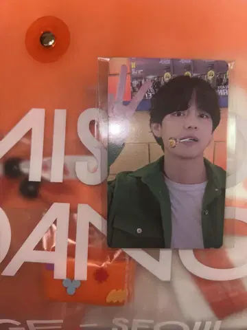 permission to dance wevese global 태현