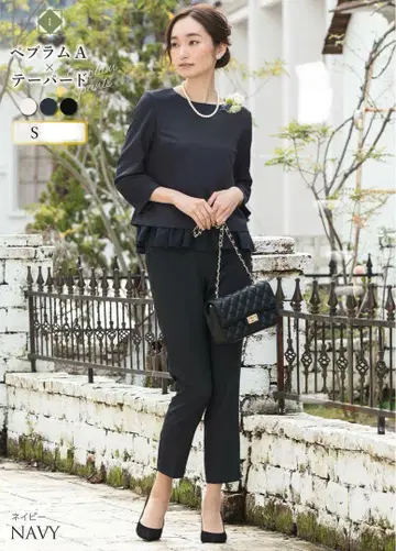ELENA 팬츠 수트 페플럼 탑 테이퍼드 팬츠 S 네이비