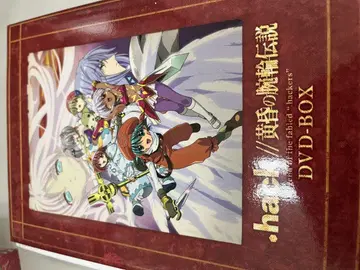 .hack//황혼의 팔찌 전설 DVD-BOX
