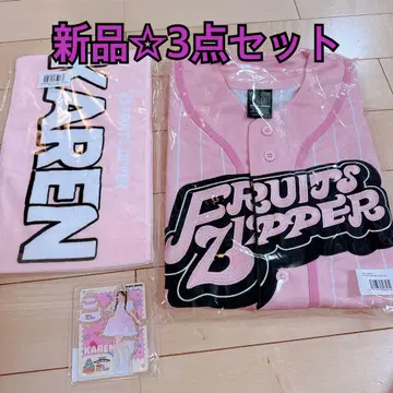 FRUITS ZIPPER 마츠모토 카렌 최애 어필 세트