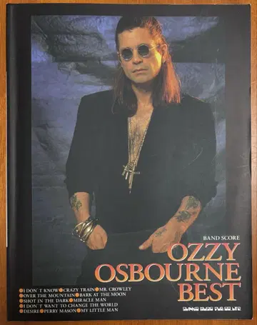 OZZY OSBOURNE 오지 오스본 밴드 스코어 베스트