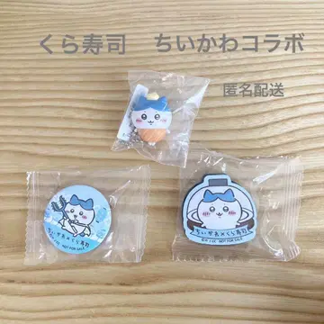 비쿠라폰 치이카와 (먼작귀) 피규어 캔뱃지 마그넷 하치와레 3개 세트