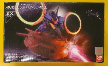 반다이 MOBILE SUIT ENSEMBLE 기동전사V건담 잔넥 EX05