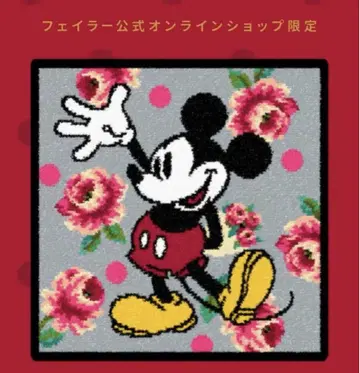 새상품 FEILER 페이러 손수건 미키 디즈니 Disney