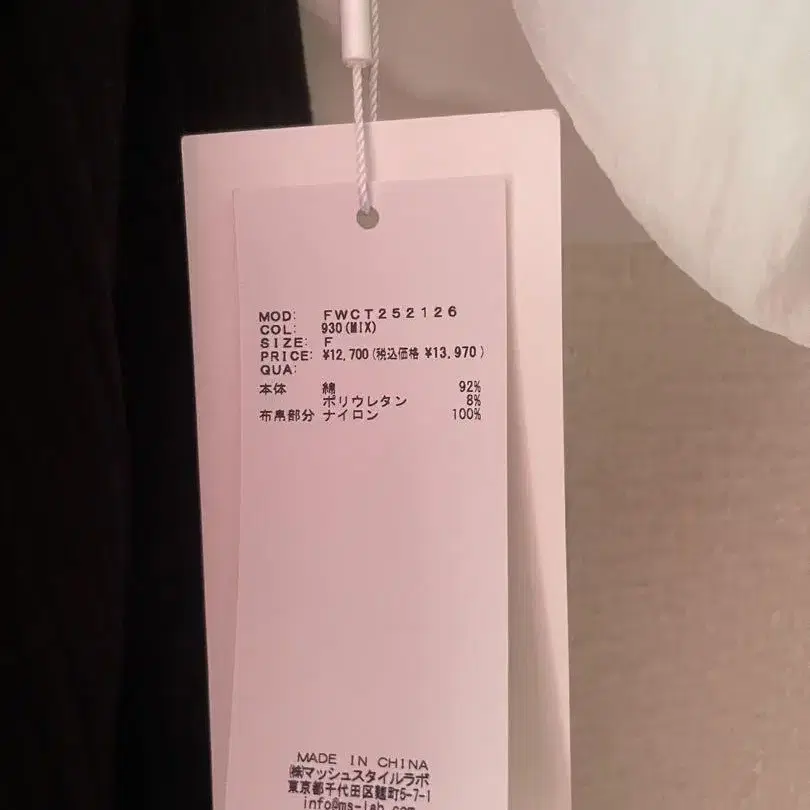 3번째 상품 이미지