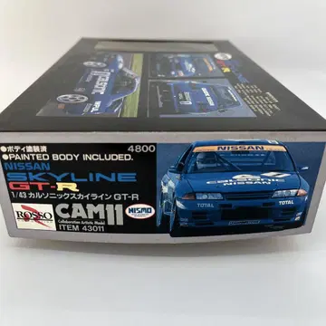 [미사용] 로쏘 (ROSSO) 1/43 칼소닉 스카이라인 GT-R