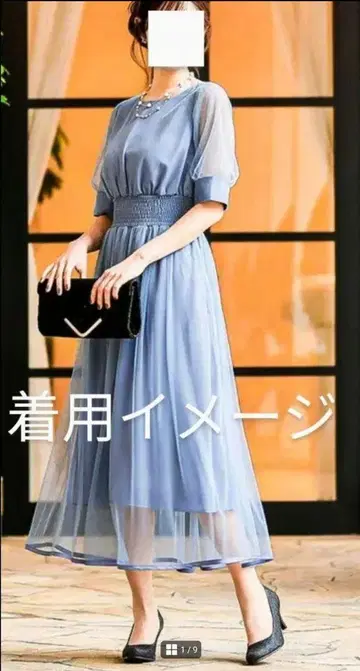 RADIATE THE LIFE DRESS 원피스 네이비 블루 38