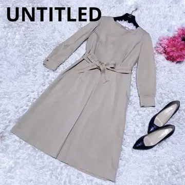 UNTITLED 언타이틀 원피스 베이지 L