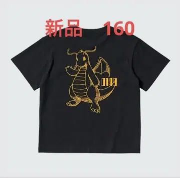 UNIQLO 유니클로 카이류 UT 포켓몬 티셔츠 160