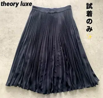 시착만 한 상품 띠어리 럭스 네이비 플리츠 스커트 theory luxe