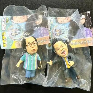 다이앤 고이고이고이데 스스스한 가챠 키링