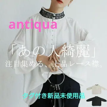 antiqua 레이스 옷깃 셔츠